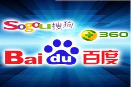 成功降低百度推广费用的几个实战案例